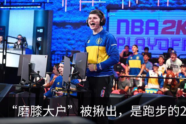 “磨膝大户”被揪出，是跑步的20倍，医生：不想软骨磨光，早扔掉