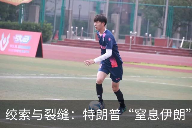 绞索与裂缝：特朗普“窒息伊朗”棋局的逻辑与代价